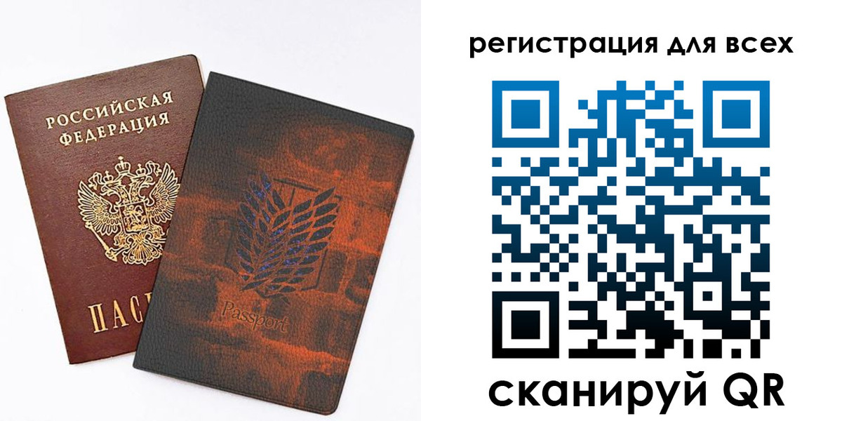 временная регистрация госуслуги в Владимире
