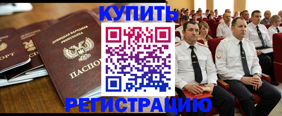 форма 3 в Владимире